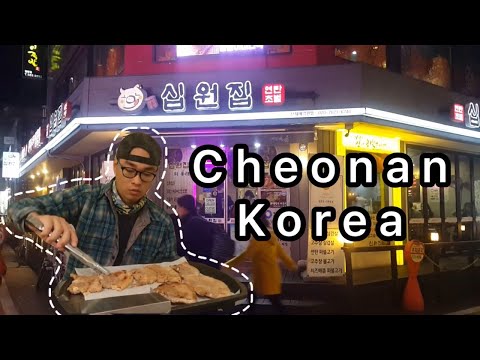 Cheonan - Hàn Quốc