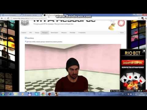 Mta mrrm pro Mta mrrm pro