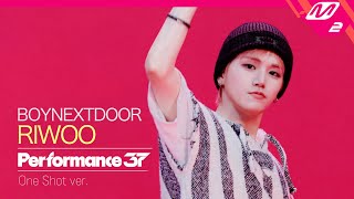 [Fancam37] Boynextdoor Riwoo(리우) 'L I F E I S C O O L' | Performance37 (4K)