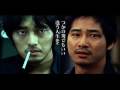 『映画は映画だ』予告編