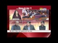 Budget session