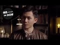 【博恩日日秀】台北人 vs. 非台北人!台北到底潮在哪裡?