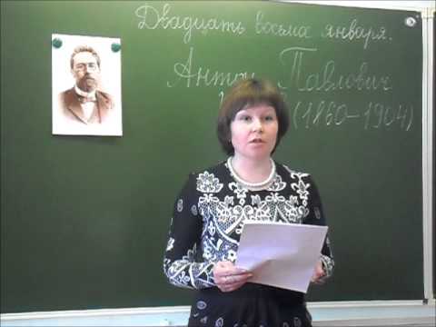 Чехов отрывок на конкурс чтецов Чехов отрывок на конкурс чтецов
