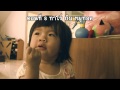 มะยมเชื่อม