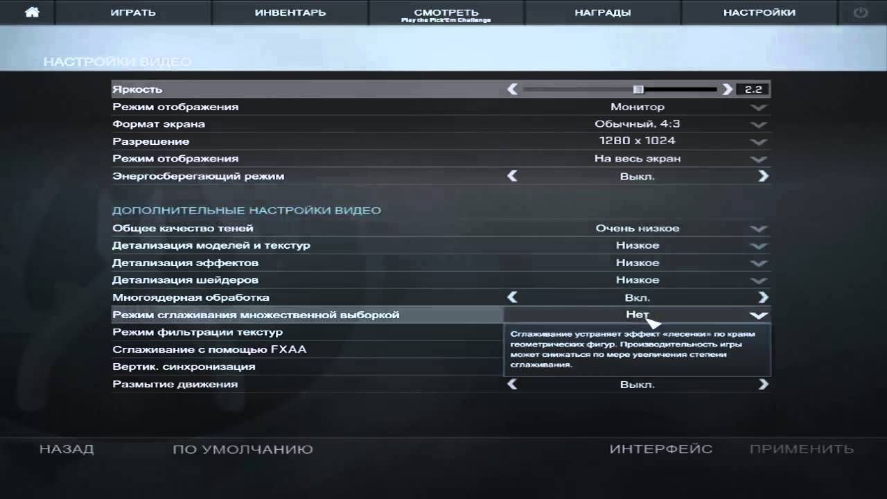 Как преобразовать диск GPT в MBR Как правильно придать форму ногтям в домашних условиях: советы с фото