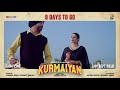 Kurmaiyan | Harjit Harman Full Movie 14th Sep 2018