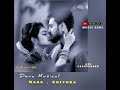 Vanthalappa Vanthalappa - 💞🎶🎧 - Deva - Mano - Echo Effects MP3 #echomusiczone