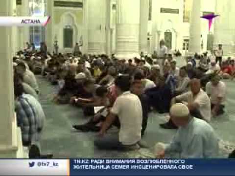 Рамадан начало поста у мусульман Рамадан начало поста у мусульман
