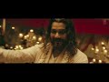 Je Shokti Full Song Jaatishwar Bengali Movie Srikanto Acharya