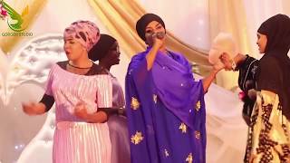 Baarliin Birimo Hees Cusub Oo Shidan 2018