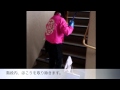 春日市 (福岡県) 「巡回清掃」マンション アパート の お掃除