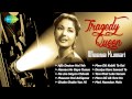 Hits of Meena Kumari | Tragedy Queen | Popular Old Hindi Songs | Ajeeb Dastan Hain Yeh