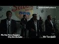 Me voy para siempre Orq Son De Cuba