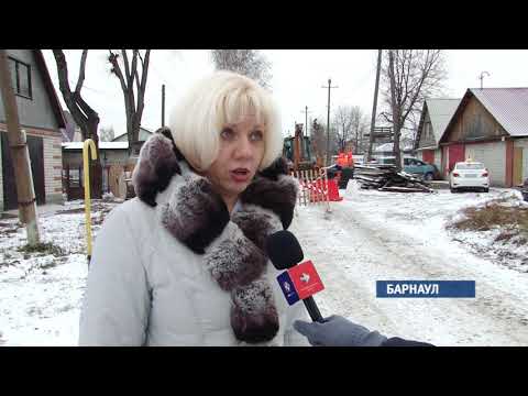 Отключение воды барнаул 2018 Отключение воды барнаул 2018