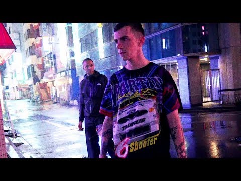 Désapé Comme Jamais Video