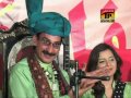 shahzadi