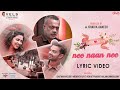 Ne Naan Ne Lyric Video | Kutty Story | Gautham Vasudev Menon