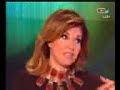 fadiha hayfaa wahbi