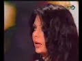 fadiha hayfaa wahbi