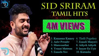 Sid Sriram | Jukebox | Melody Songs | Tamil Hits | Tamil Songs
