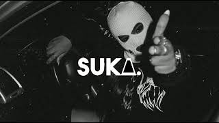 Guma - Стеклянная Suka 1 Hours