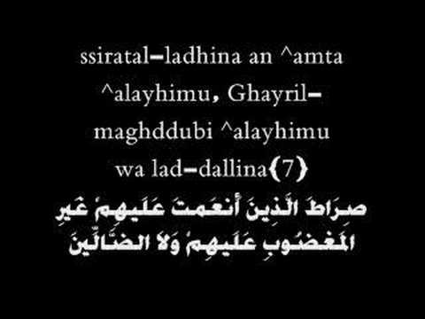 Qari+abdul+basit+death