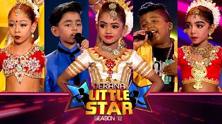 Derana Little Star Season 12 | Episode 27 | 16th March 2024