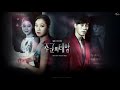 Master S Sun Ost Soundtrack All About Crazy Of You images Master S Sun Ost Soundtrack All About Crazy Of You
