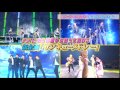 Download 【Johnny's Countdown 2016 2017】 KinKi Kids & NEWS ★THANK YOU★ 【Johnny's Countdown 2016 2017】 KinKi Kids & NEWS ★THANK YOU★