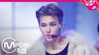 [MPD직캠] 에이티즈 우영 직캠 ‘Say My Name’ (ATEEZ WOOYOUNG FanCam) | @MCOUNTDOWN_2019.1.17