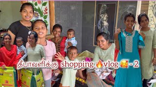 இனனகக சரதககமஎனனட மமனர மமயரகக தபவகக Dress எடகக பறம