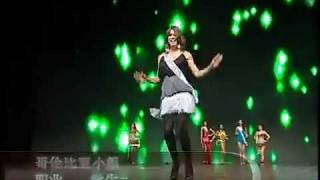 Natalia Valenzuela Y Su Talento En Miss Internacional