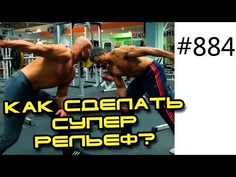 убрать жир живота зале убрать жир живота зале