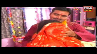 (Bhojpuri Films) Love guru Matuck G SuhagRat Song Chand Jas Surtiya