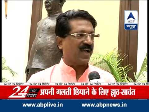 Shiv Sena disapproves action of forcing Muslim staffer to eat...