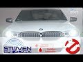 BMW M550i 2017 BMW G30 Test Alarmanlage, die beste Diebstahl Versicherung BMW M550i 2017 BMW G30 Test Alarmanlage, die beste Diebstahl Versicherung