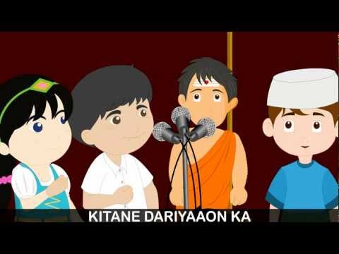 Chhodo Kal Ki Batein - Childrens Popular Animated Film Songs