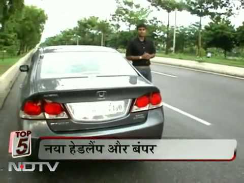 New Honda Civic review by NDTV