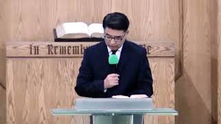 2021년 12월 19일 "놀라운 성탄메세지" (누가복음 2장 8절 ~ 14절)