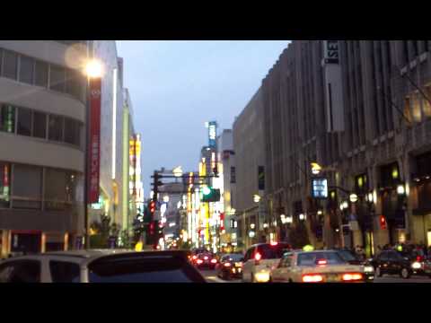 Street scenes (Tokyo)