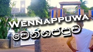 Wennappuwa with Osmo