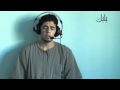 تقليد مجموعة من القراء - نبيل حماد .. تقليد رهييييييييب
