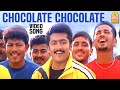 Chocolate Chocolate - HD Video Song | Unnai Ninaithu | Suriya | Laila | Sneha | Sirpy | Ayngaran