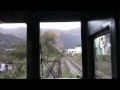 南風