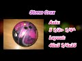 Storm Crux Bowling Ball Video Review - BowlerX.com