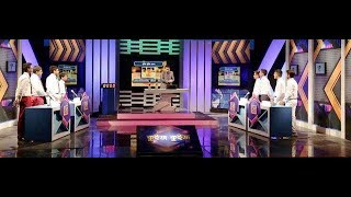 কুইজ কুইজ ২০১৭-এর ফাইনাল এপিসোড Quiz Quiz 2017 Final
