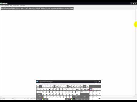 Как сделать невидимы ник в css Как сделать невидимы ник в css