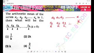 The Arithmetic Mean Of The Series X1 X2 X3,...... X N Is 1 Then What Will Be The