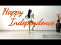 Independence Day | Patriotic Song | It Happens Only In India | Kids Dance | Kids Performnace |