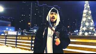 Чипинкос - Со Мной